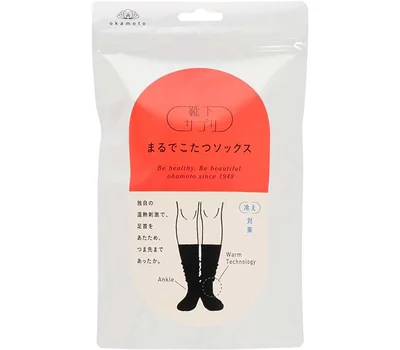 オカモト] 靴下サプリ まるでこたつソックス