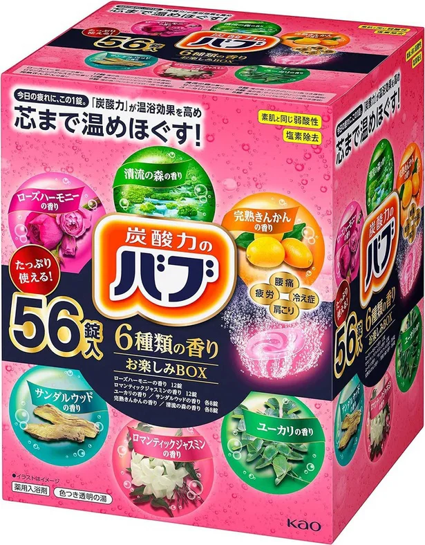 【大容量】 バブ 6種類の香りセレクトBOX 薬用 56錠 炭酸 入浴剤 詰め合わせ [医薬部外品]