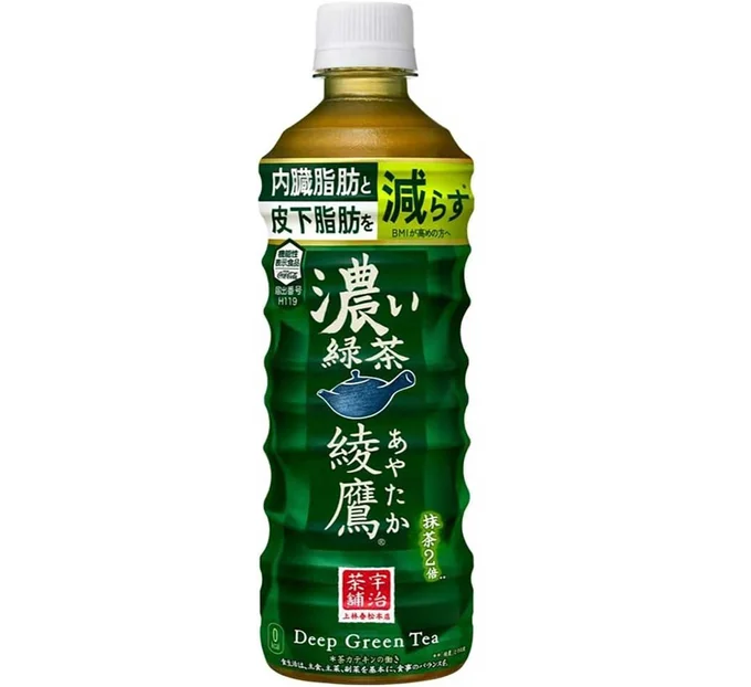 コカ・コーラ 綾鷹 濃い緑茶 [機能性表示食品] 525ml ×24本