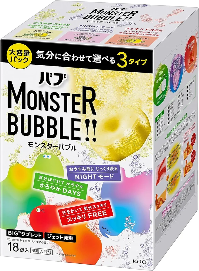 【Amazon.co.jp限定】デカラクサイズ バブ モンスターバブル 18錠入