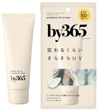 「by365 パウダリーUVクリーム」(990円・税込)