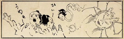 うわぁ～