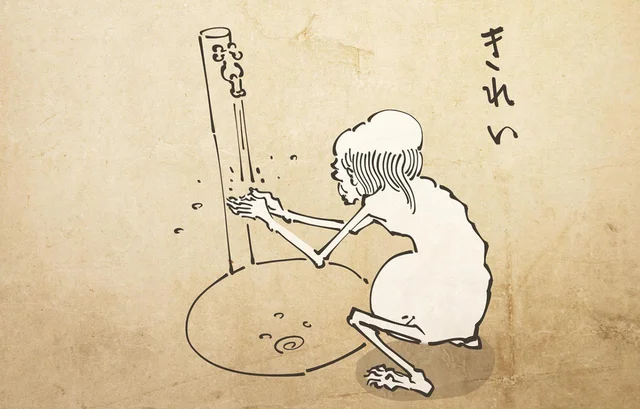 丁寧な暮らしはまず手洗い＆うがいから。心も体も清潔な餓鬼／丁寧な暮らしをする餓鬼2（3）
