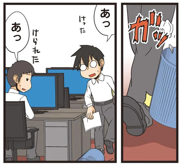 ゴミ箱がオフィスの動線をふさいでいる！悪いのはどっち？／新理系の人々3（2）