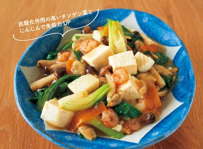 海鮮と豆腐のうま塩あんかけ