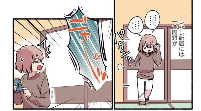 「入れないんですけど」甘えん坊の猫は新居のふすますら構ってもらう材料に!?／愛されたがりの白猫ミコさん（7）