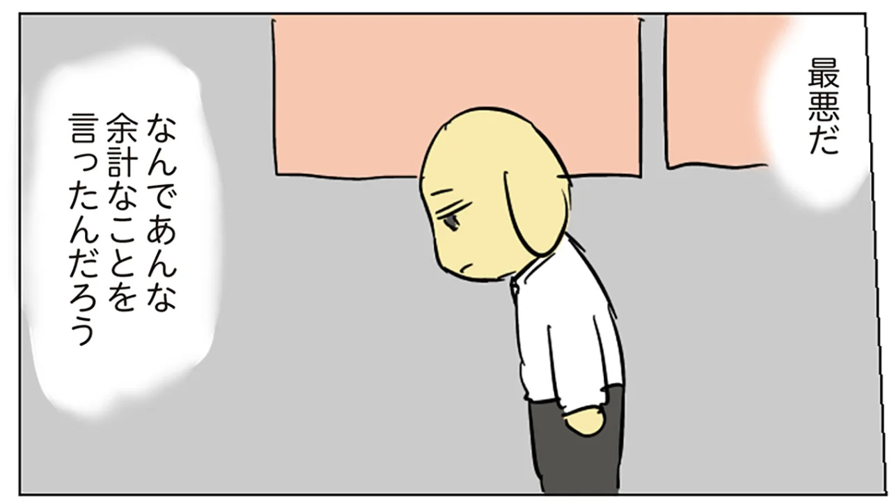 12522197.jpg