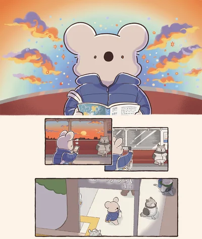 夕焼けがきれい