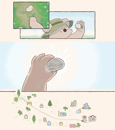 『コアラ絵日記3』より