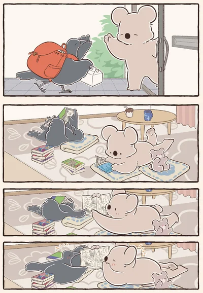 『コアラ絵日記3』より