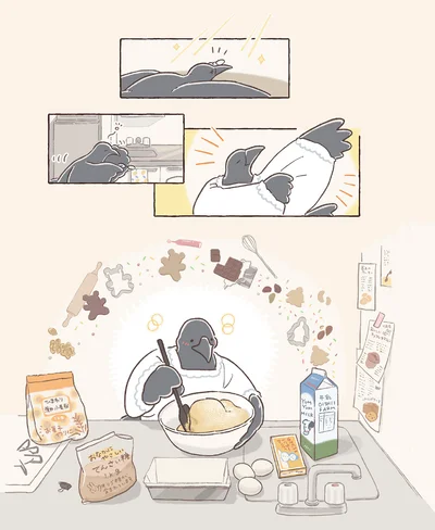 『コアラ絵日記3』より