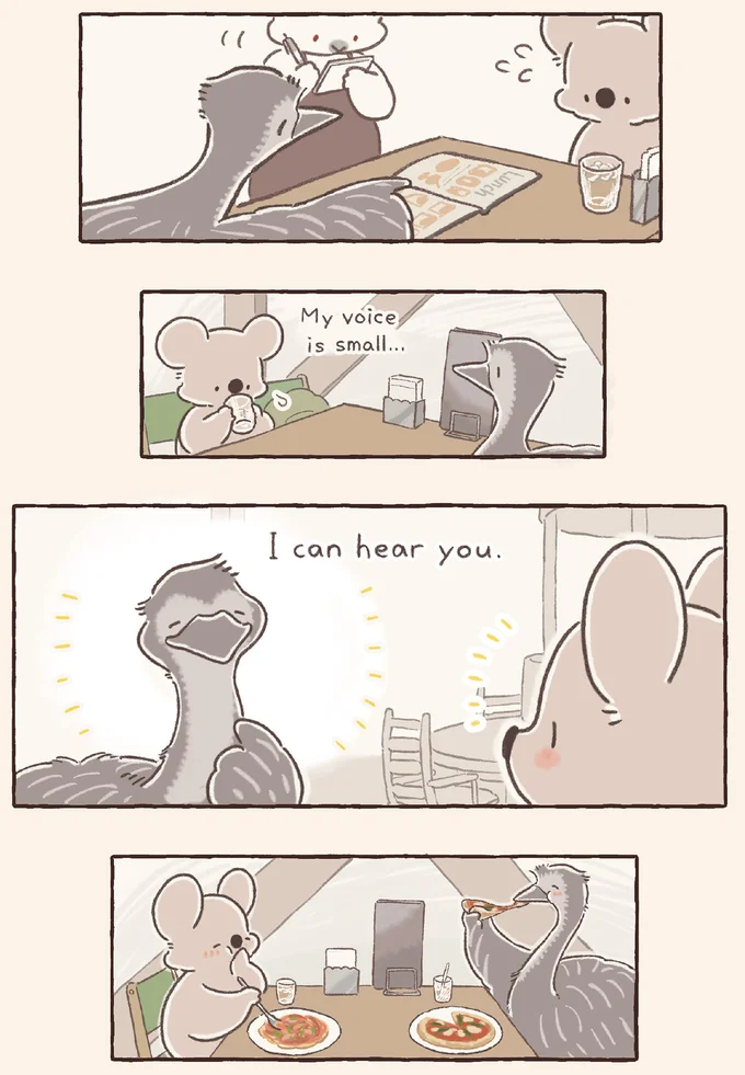 『コアラ絵日記3』より
