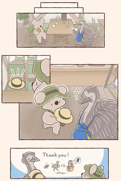 『コアラ絵日記3』より