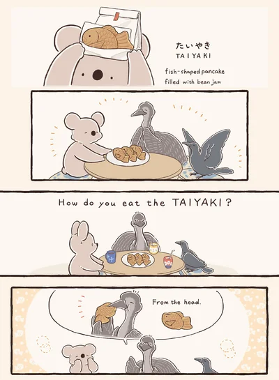 『コアラ絵日記3』より