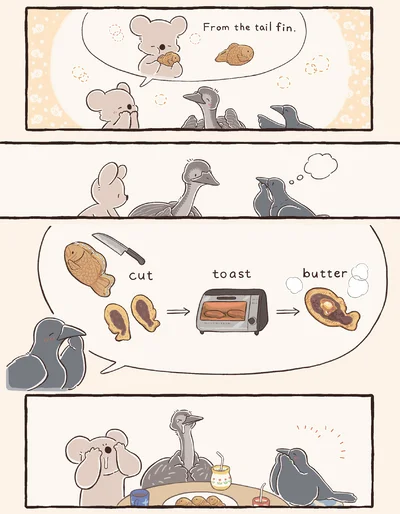 『コアラ絵日記3』より