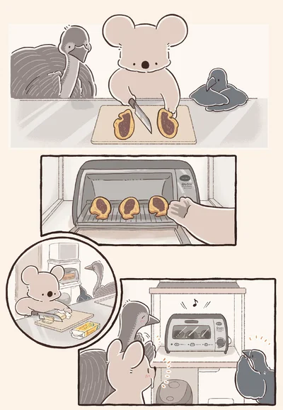『コアラ絵日記3』より