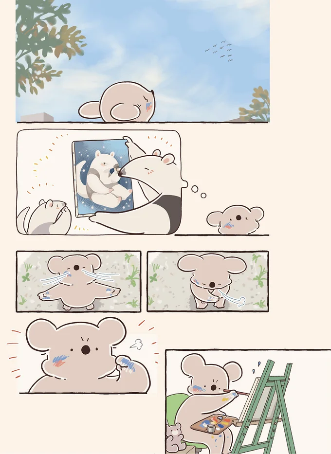 『コアラ絵日記3』より