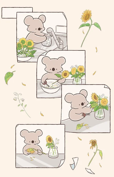 『コアラ絵日記3』より