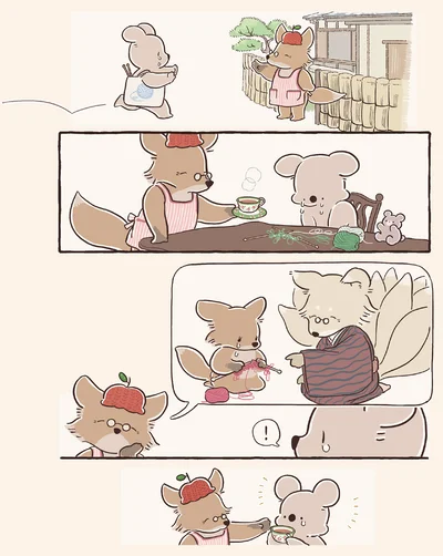 『コアラ絵日記3』より