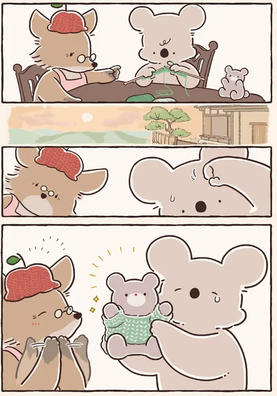 『コアラ絵日記3』より