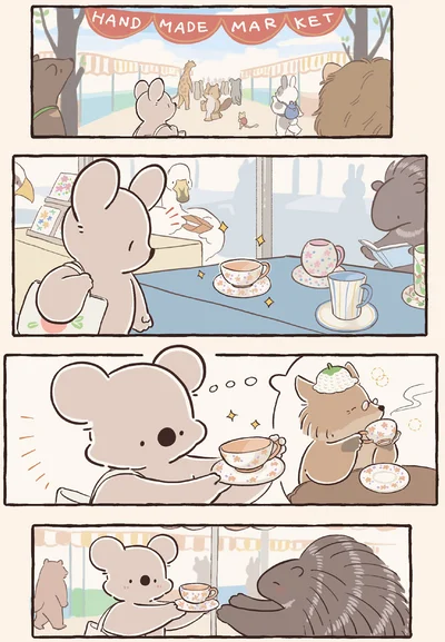 『コアラ絵日記3』より