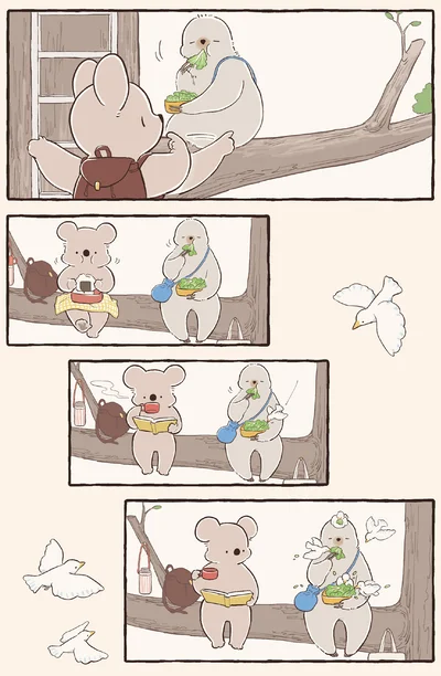 『コアラ絵日記3』より