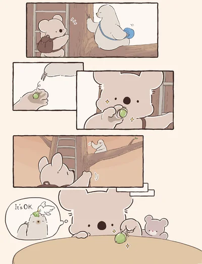 『コアラ絵日記3』より