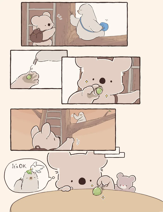 『コアラ絵日記3』より
