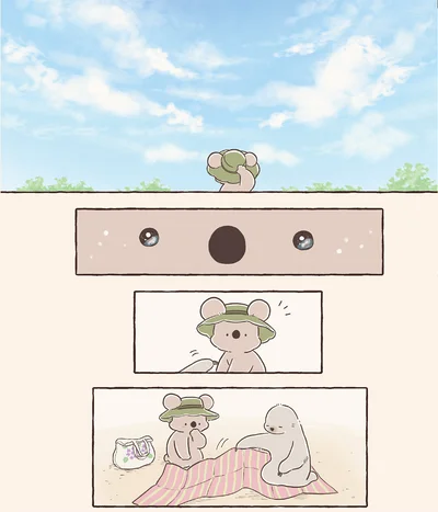 『コアラ絵日記3』より