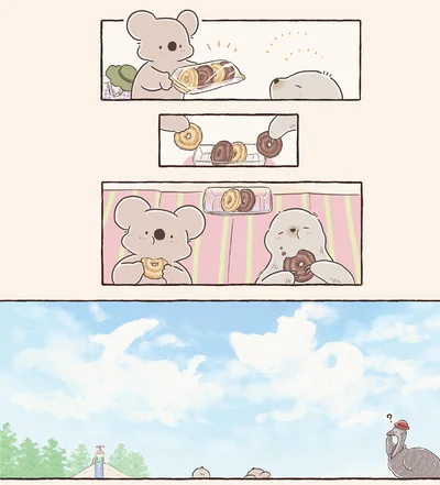 『コアラ絵日記3』より