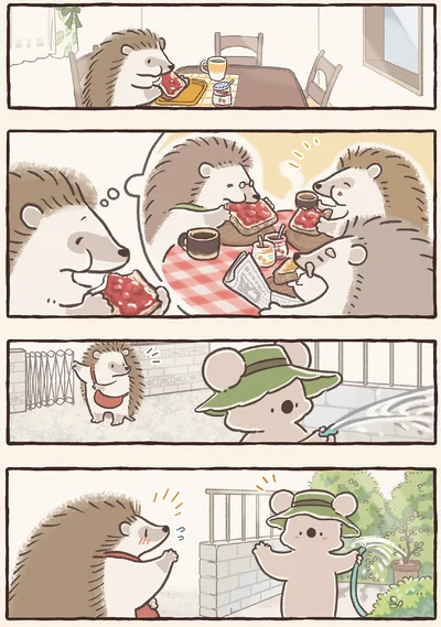『コアラ絵日記3』より