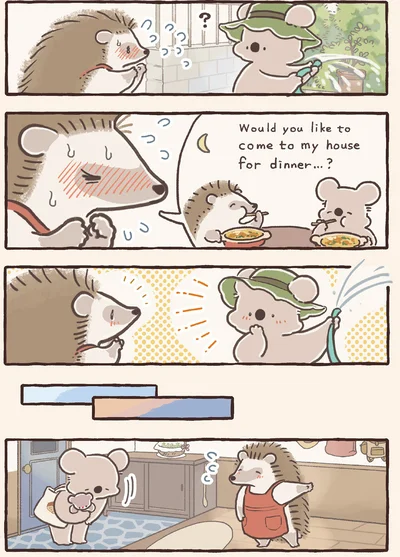『コアラ絵日記3』より