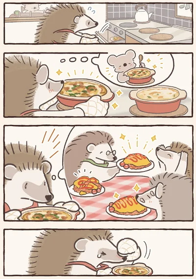 『コアラ絵日記3』より