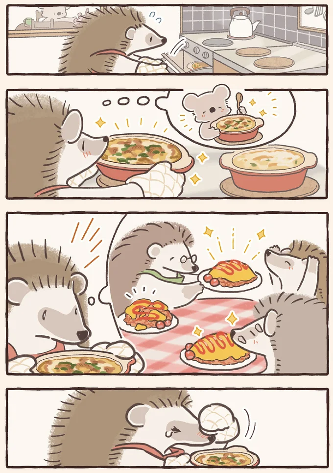 『コアラ絵日記3』より