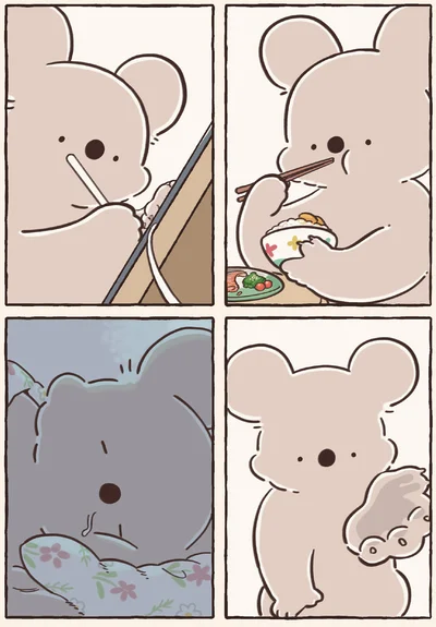 『コアラ絵日記3』より