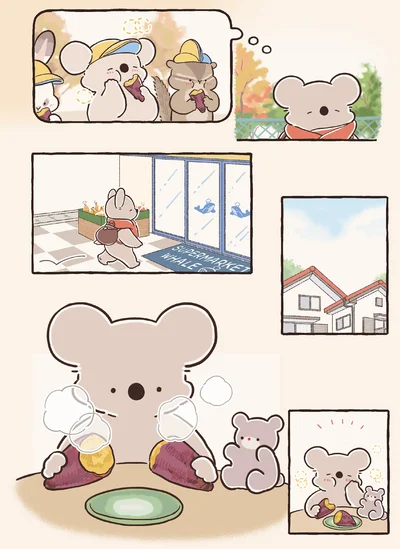 『コアラ絵日記3』より