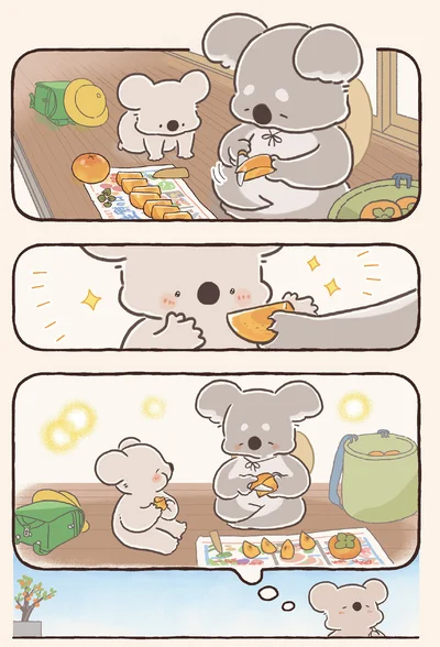 『コアラ絵日記3』より