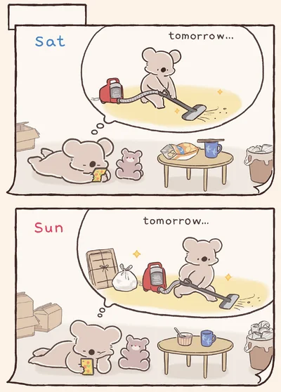 明日にしよう