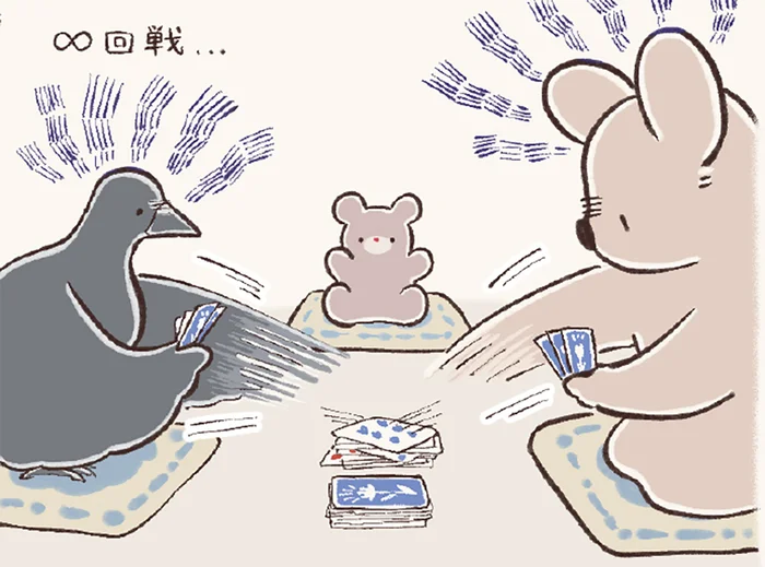 お友だちと過ごす休日、トランプで接戦に！ ごはんも一緒に食べてとっても仲良しです／コアラ絵日記3（5）