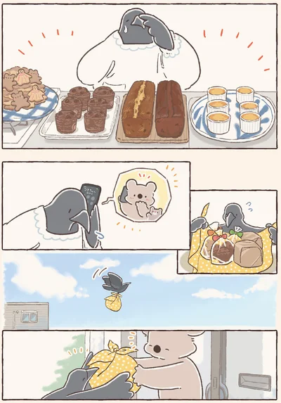 作りすぎたかな…