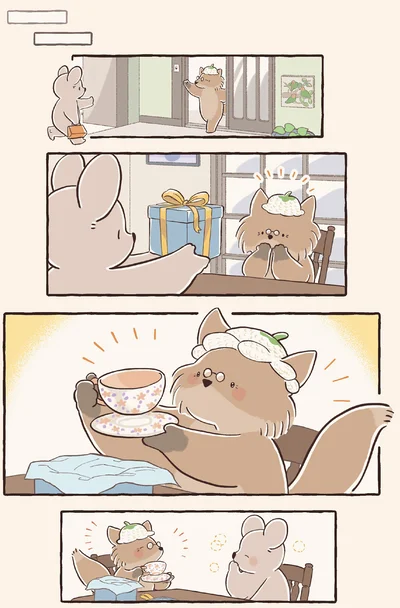 贈り物をおくって