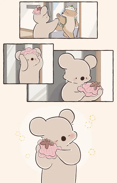 しみじみと眺めて