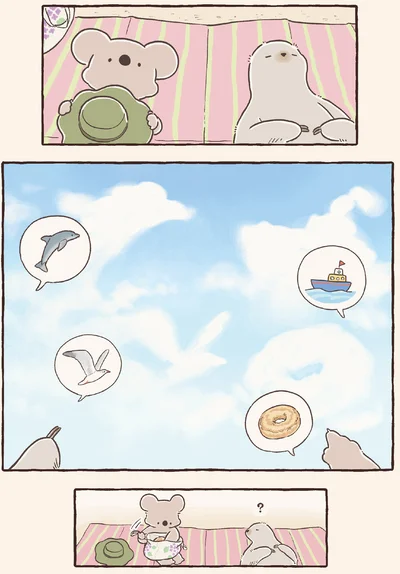 いろんな形に見える雲