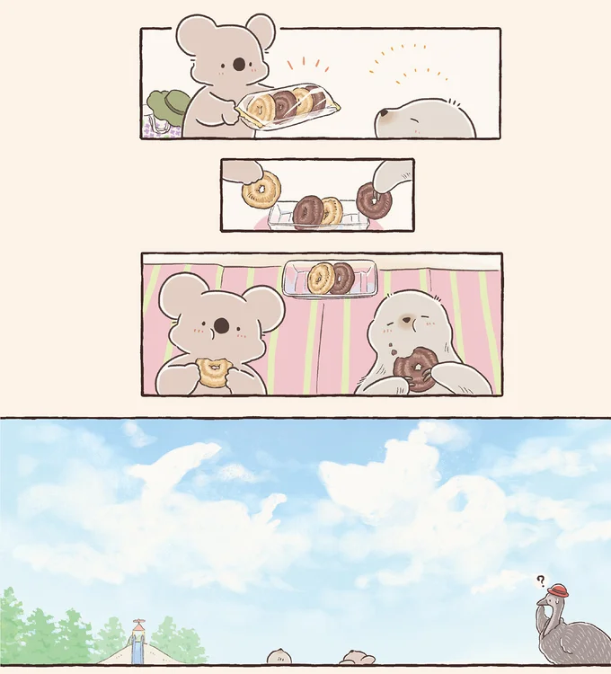 ドーナツを一緒に