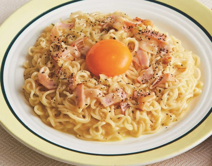 塩カルボナーラ