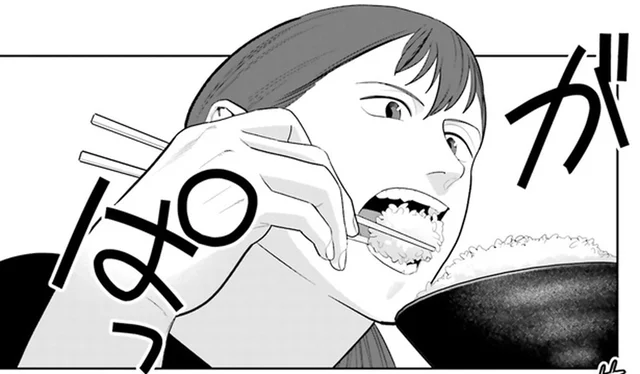 からあげ定食の食べっぷりが圧巻！店主もあんぐり／作りたい女と食べたい女（7）