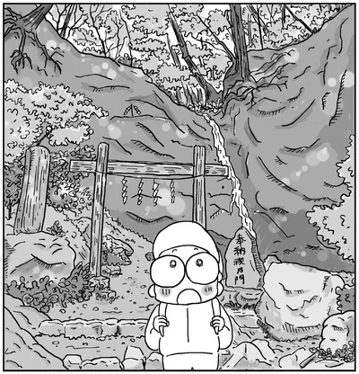 めちゃくちゃすがすがしい