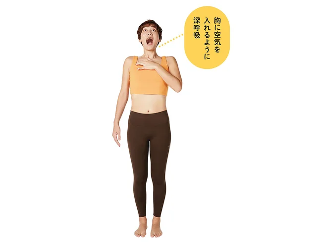 くびれ復活!? 普段動かしていない場所を動かして美姿勢を目指そう／つまぷるストレッチ図鑑（3）