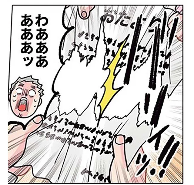 お便りのプリントがビリビリ!? エキサイティングな遊び方を覚えてしまった女の子／保育士でこ先生5（15）