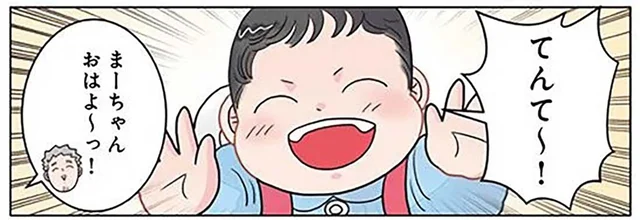 早寝早起きで元気いっぱいの女の子。隣のママがゲッソリ疲れていた理由は／保育士でこ先生5（28）